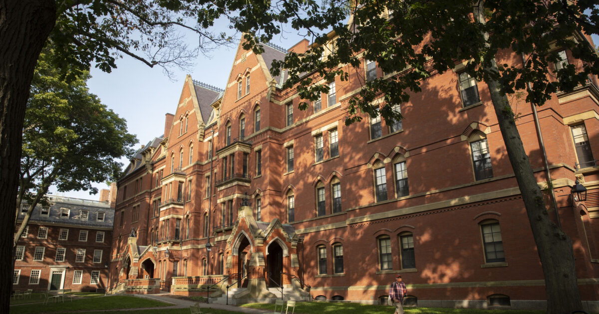 College harvard Harvard University