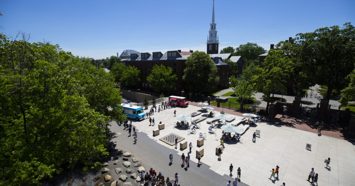 Campus Tours Harvard University